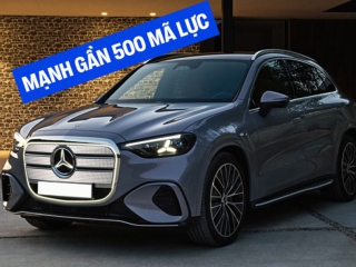Ra Mắt Mercedes-Benz GLC EV 2026 
