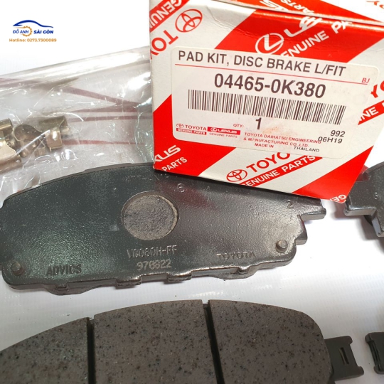 Phanh Trước dùng cho Innova 2006-2014 chính hãng Toyota